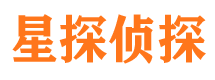 宁阳市侦探调查公司